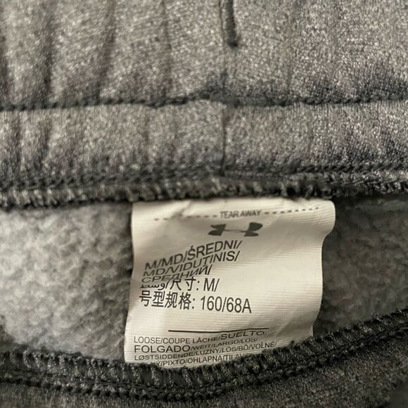 Under Armour Coldgear sweatpants  - Picture 7 of 8